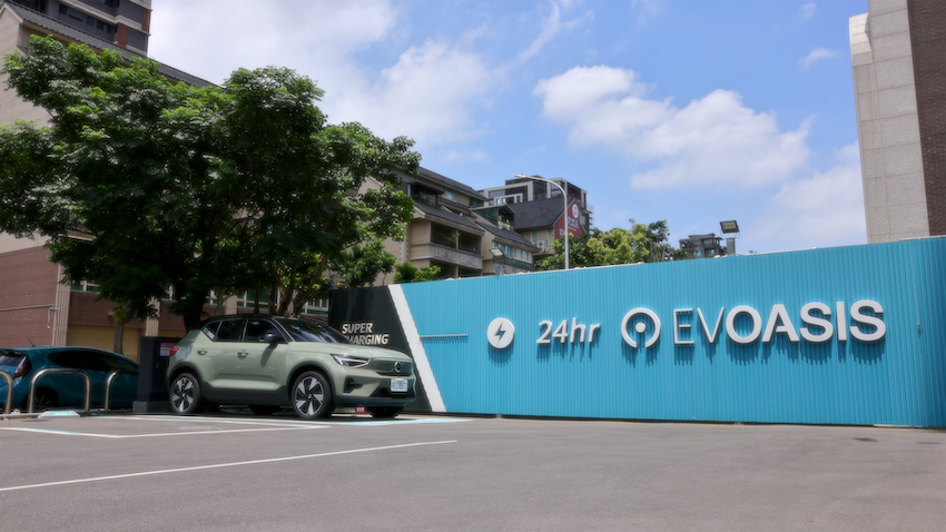 圖說三：EVOASIS 攜手格上共享車，打造共享電動車新場域，讓還沒擁有電動車的消費者，也能輕鬆踏出純電生活的第一步。